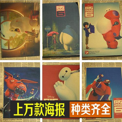 买个假的科克格里菲斯学院学位证
